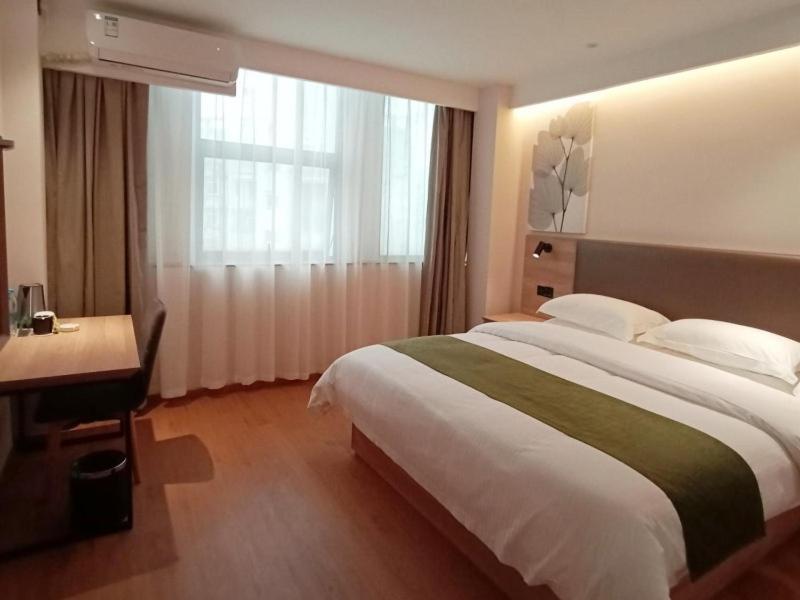 Greentree Inn Jiujiang Railway Station Business Hotel Екстериор снимка