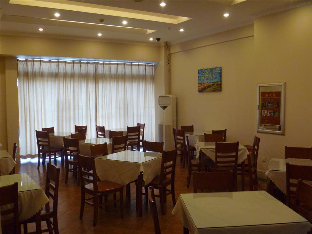 Greentree Inn Jiujiang Railway Station Business Hotel Екстериор снимка