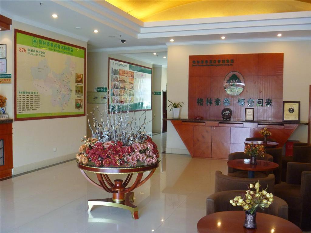 Greentree Inn Jiujiang Railway Station Business Hotel Екстериор снимка