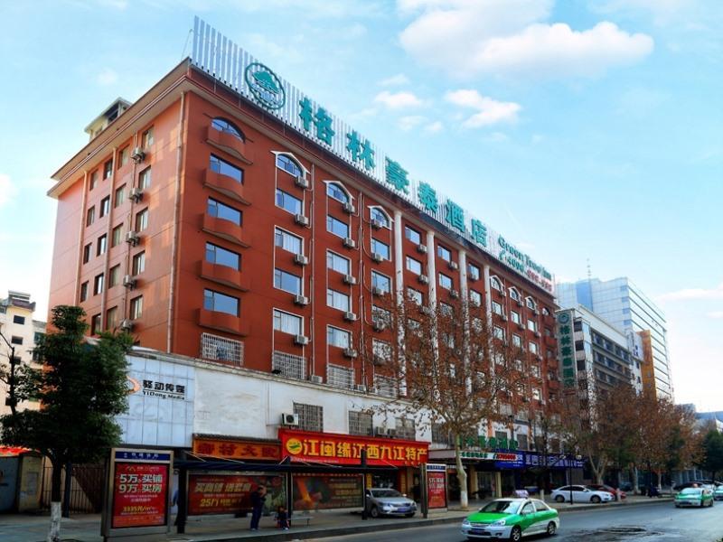 Greentree Inn Jiujiang Railway Station Business Hotel Екстериор снимка