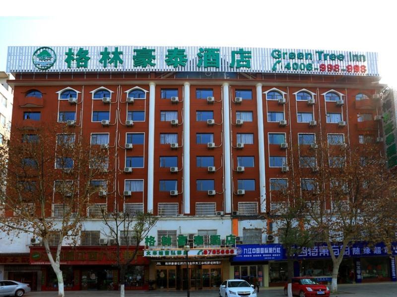 Greentree Inn Jiujiang Railway Station Business Hotel Екстериор снимка