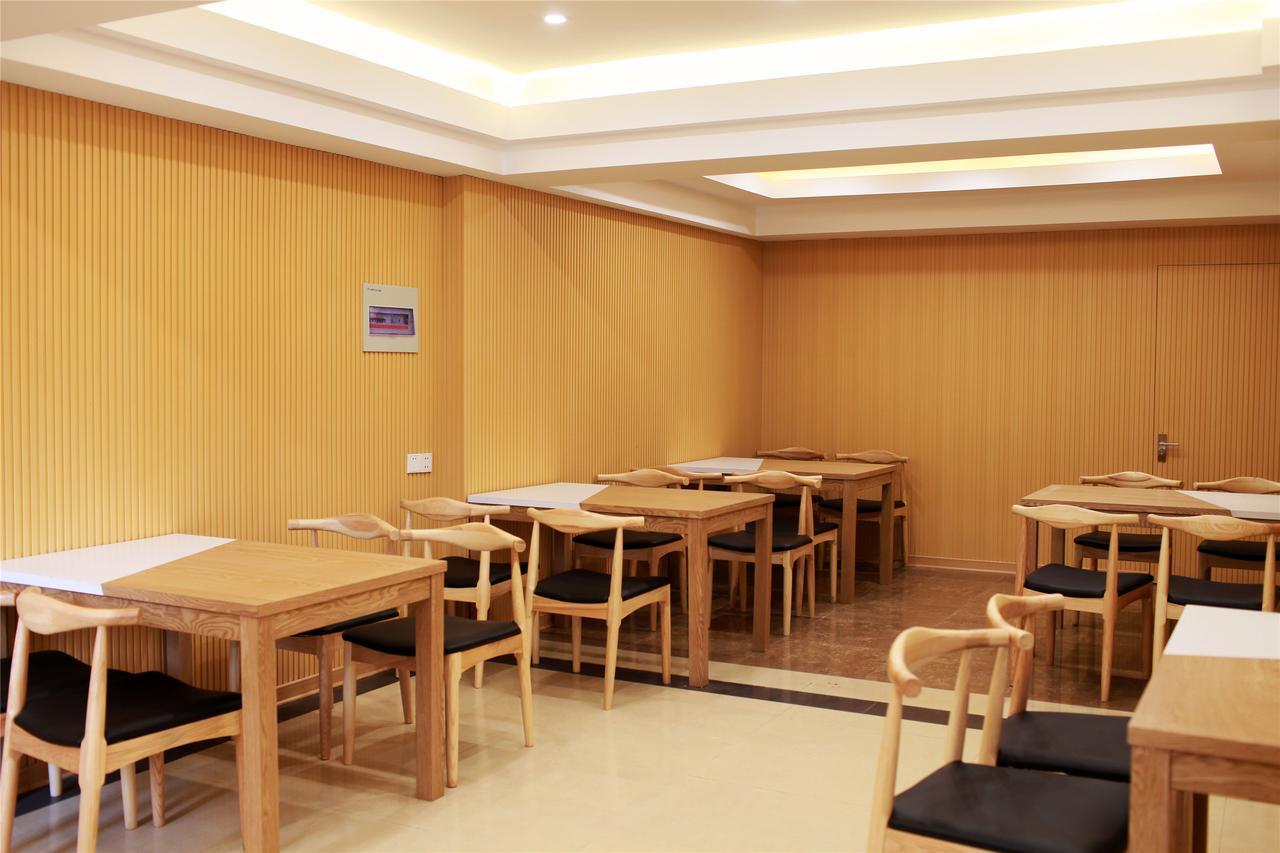 Greentree Inn Jiujiang Railway Station Business Hotel Екстериор снимка